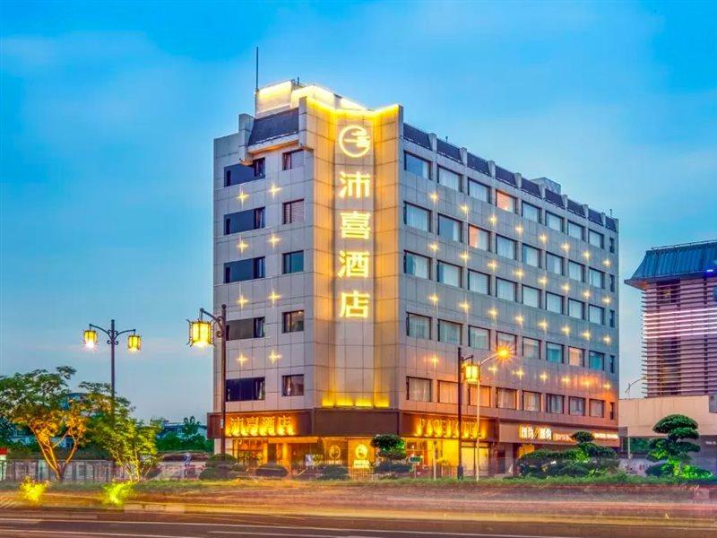 Pace Hotel Suzhou Guanqian Branch Luaran gambar