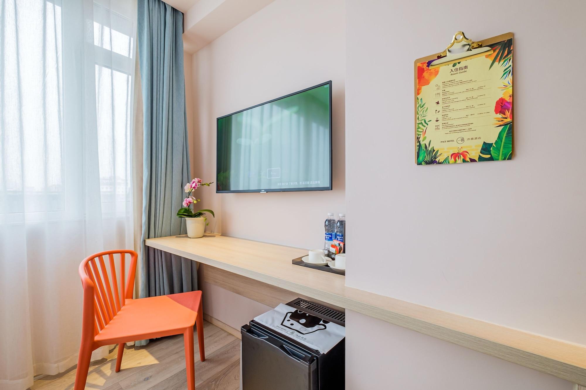 Pace Hotel Suzhou Guanqian Branch Luaran gambar