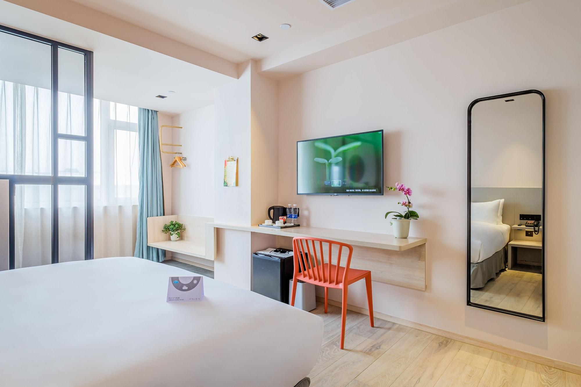 Pace Hotel Suzhou Guanqian Branch Luaran gambar